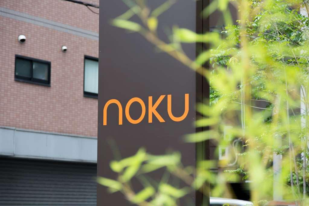 Noku Osaka Hotel Exterior foto