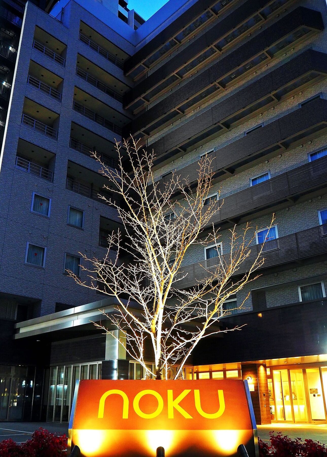 Noku Osaka Hotel Exterior foto